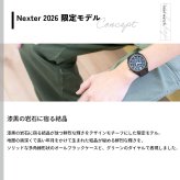 セイコー アストロン ネクスター HAB009J コアショップ専用 Nexter 2026 限定 腕時計 GPSソーラーウォッチ GPS衛星電波時計 SEIKO ASTRON【2026 新作】