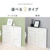 収納家具 ラック トイレ スリム ダストボックス付き トイレ収納 おしゃれ シンプル 清潔 収納力抜群 大容量収納 トイレチェスト 収納棚 薄型収納 ゴミ箱付 トイレットペーパー収納 ブラシ収納 引き出し2杯 小物収納 姫系 白家具 トイレ家具