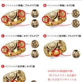 イニシャル オーダーメイド ハワイアンジュエリー リング 刻印 無料 誕生石入れ可 1号～27号 幅8mm K14ゴールド エンブレム ギフト対応可 結婚指輪 指輪 マリッジリング リング メンズ レディース 誕生日 プレゼント【品番：KJGR-007-8】