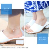 ハワイアンジュエリー アンクレット 選べるチャーム パーツあずきチェーン 太約1.8mm 長さ 選べる 約20cm～25cm 0.5cm刻みで選べる シルバー925 メンズ レディース 誕生日 プレゼント ハロウィン 【品番：SCL12】