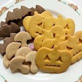 ハロウィン＆カルテット・シュクレMix【ギフト箱小】 ハロウィン クッキー 焼き菓子 詰め合わせ 個包装 かぼちゃ まいたけ ミントショコラ クッキーギフト 食べ比べ ギフト プレゼント 贈り物 手土産