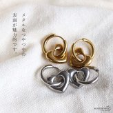 ステンレス ハート フープピアス 2カラー レディース ピアス ぷっくり ハート 揺れる ドロップ モチーフ シルバー ゴールド 女性用 大人 可愛い きれいめ おしゃれ 耳飾り ジュエリー アクセサリー 両耳用2点セット