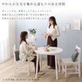 北欧テイスト 円形ダイニング3点セット 丸型省スペース 天然木製【Saluna-サルーナ】 新生活