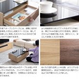 テーブル ガラス 85cm幅 ナチュラル ブラウン センター 収納付き 引き出し収納付き おしゃれ 北欧 モダン スタイリッシュ リビング コーヒー ロー 新生活