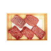 黒毛和牛 モモ肉 スリット ミニステーキ ギフト 5枚入 牛肉 冷凍 ステーキ肉 スリット入り