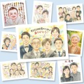 結婚式のプレゼントに、大切な人の心に寄り添う似顔絵です。 プレゼント 似顔絵 結婚祝い ギフト 手描き 贈り物 名入れ 結婚式 感謝 お祝い 披露宴 サンクスボード 大人数 職場 同僚 新郎新婦 友達 名入れ 修正無料 下書き確認 宝物 一生もの 似てる そっくり サンクスボード 新郎新婦ギフト 宝物 入籍 婚礼 感謝の品 感動 感激 米寿祝い ブライダルギフト 喜寿祝い 家族 二次会 百寿祝い