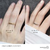 ステンレス ビーズリング ころころ 極細リング 不規則 カットリング ゴールド シルバー プチプラ ピンキーリング 小さめ かわいい 華奢 きらきら シンプル 指輪 レディース 女性 金属アレルギー対応
