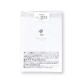 ソフィア クッキー 紅茶 詰め合わせ ギフト BOX 計36セット入 スイーツ 個包装 かわいい 焼き菓子 紅茶ティーバッグ【北海道・沖縄県・離島 配送不可】