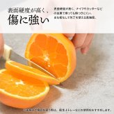 CERABILL ワゴン CELS0273 セラミック キッチンワゴン 新生活