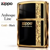 ZIPPO ライター シンプル アラベスク ライン入り ロゴ 金 両面加工 ジッポ ゴールド ブラック かっこいい メンズ プレゼント ギフト