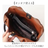 ショルダーバッグ レディース 通販 2way ハンドバッグ バッグ バック おしゃれ 斜めがけバッグ 肩掛けバッグ レディースバッグ 通勤用バッグ 通学用バッグ きれいめ 上品 シンプル 旅行 無地 カジュアル ビジネスバッグ 手提げバッグ トラベル