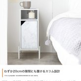 サイドテーブル サイドキャビネット ナイトテーブル ミニテーブル スリム コンパクト 薄型 省スペース 2口コンセント USBポート 収納 可動棚 隙間 寝室 リビング ダイニング 横 おしゃれ 新生活 シンプル 北欧 モダン ホワイト ナチュラル 机