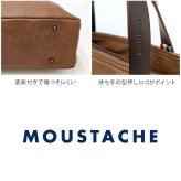【MOUSTACHE】vye4809 トートバッグ 手持ち 鞄 カバン かばん 小さめ 普段使い 使いやすい シンプル おしゃれ 軽量 メンズ プレゼント ギフト 父の日 ブラック