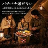 成形炭 ハート形 丸形 10kg 高火力 無臭 低煙 長持ち 遠赤外線 バーベキュー BBQ 暖房 キャンプ 飯盒炊爨 テント 焼き鳥 炭焼き グリル 屋台 蒲焼 直火焼き 新発売 新商品