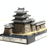 日本の城　津城・幻の天守・寛永期絵図復元天守・三重県　城コレ ケース付き  お城のジオラマ模型 プラモデル インテリア 雑貨 プレゼント 置物 お祝い おみやげ 和風 飾り リビング 玄関 オブジェ おしゃれ コレクション ミニチュア 小物【送料無料(一部地域除く)】