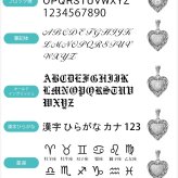 ハワイアンジュエリー ネックレス イニシャル シルバー ネックレス 刻印 無料 誕生石入れ可 ハート シルバー925 ギフトラッピング可能 チェーン 長さ選べる BY THE SEA バイザシー プレゼント ハロウィン 【品番：CG-SP314】