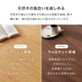 ダイニングコタツ４点セット シェルタポカ-4S こたつ:(約)幅90×奥行90×高さ64/69cm、ふとん:(約)幅90×奥行90×高さ70cm、チェアー:(約)幅55×奥行62×高さ85×座面高43.5cm 省スペース ナチュラル 天然木 合成皮革