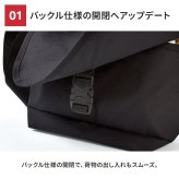 マンハッタンポーテージ メッセンジャーバッグ Manhattan Portage メンズ レディース 撥水 軽量 コーデュラ B5 大きめ バックル 斜めがけ ショルダーバッグ フラップ 肩掛け ウエストバッグ ナイロン 黒 おしゃれ シンプル 通勤 通学 旅行 カジュアル アウトドア ブランド