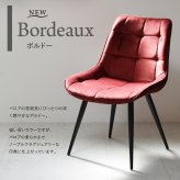 ボックスステッチチェアー ONDC-0051 チェア 家具 リビング ダイニングチェア インテリア アンティーク かっこいい おしゃれ 椅子 高級感 ゆったり レザー ブラウン ベージュ グレー ベロア ボックス ステッチ 新生活