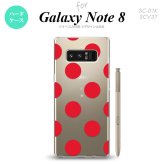 【SC01K】【スマホケース/スマホカバー】【ギャラクシー ノート8】SC01K スマホケース Galaxy Note8 SC-01K カバー ギャラクシー ノート8 ドット・水玉 赤 nk-sc01k-003【メール便送料無料】