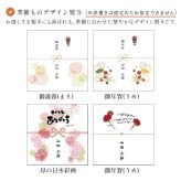 【 熨斗 無料 】お菓子 ギフト ガトーフェスタハラダ ラスク SS3 【グーテ・デ・ロワ 2枚×12袋・ホワイトチョコ×16枚・サブレ×12枚】グーテ・デ・ロワ スペシャル・セレクション 紙袋付 内祝い スイーツ 内祝い 入学祝い 退職 転勤 お菓子 お菓子 スイーツ プレゼント