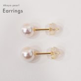 ［pearl580］ 6mm - 6.5mm ホワイトピンク スタッド ピアス あこや真珠 シンプル 天草 熊本