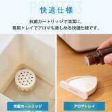 上部給水式 超音波加湿器 エルモイスト 4L 加湿器 おしゃれ 【選べる特典付】 QUADS 最大7畳 超音波式 LEDライト 可愛い 大容量 アロマ対応 上部給水 上から給水 うるおい 加湿 乾燥対策 インテリア リビング オフィス 寝室 冬家電 かわいい シンプル ナチュラル 新生活