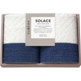 【直送】SOLACE ソラス 日本製 ハンドタオル 2枚セット [26-2827-019] 83010 ネイビー デニム調 テキスタイルパターン コットンのシャリ感 乾きやすい タオル ギフト プレゼント 内祝い お祝い 返礼品