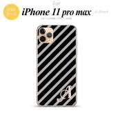 iPhone11ProMax iPhone11pro max スマホケース ソフトケース ストライプ 黒 グレー +アルファベット メンズ レディース nk-i11pm-tp712i