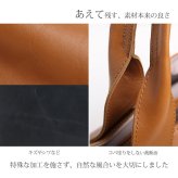 トートバッグ レディース 大きめ 日本製 大容量 A4 PC 旅行バッグ レザー 本革 トート jamale ブランド バッグ 自立 鞄 旅行バッグ 通勤 通学 ビジネスバッグ 仕切り ブラック ギフト プレゼント 4FB (07000653r)