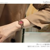 シチズン クロスシー basic collection Happy Flight 限定モデル 腕時計 ブランド レディース 数量限定 ダイヤモンド 電波ソーラー CITIZEN xC ES9437-55X