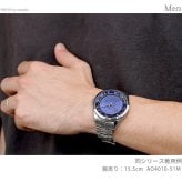 アウトレット シチズン カンパノラ コスモサイン 25周年記念限定 月夜空 クォーツ 電池式 腕時計 ブランド メンズ 星 数量限定 AO4010-51M ネイビー