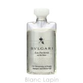 【ミニサイズセット】 ブルガリ BVLGARI オ・パフメ オーテブラン トラベルセット ミニサイズセット 75ml x4