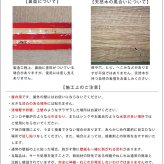 SOLIDECO 壁に貼れる天然木パネル 40枚組 約6m2 送料無料 壁パネル ウォールパネル ウッドパネル DIY 壁紙