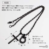 ステンレス 馬蹄ネックレス クロスネックレス ペンダント ホースシュー メタル ブラック アズキ 細身 シンプル 十字架 お洒落 黒 スター かっこいい メンズ 男性 金属アレルギー対応