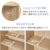 ラック 本棚 スライド書棚 コミック 大容量 幅90cm 約400冊収納 ブックシェルフ 漫画収納 マンガ 書籍収納 おしゃれ 北欧 木製 可動棚 省スペース ディスプレイ 飾り棚 扉付き スライド キャビネット リビング収納 コレクション収納 新生活