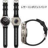 【8月27日発売・予約】 スマートウォッチ アマズフィット バランスウルトラ Amazfit Balance Ultra 腕時計 AI音声操作 音声通話 通知機能 GPS 音楽保存 AMOLEDディスプレイ 30日間ロングバッテリー 水深45mダイビング スキューバ ゴルフラウンド 【ラッピング無料 誕生日 お祝い プレゼント ギフト 贈り物】