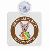 カーサイン 高齢者マーク SENIOR SAFE DRIVER ドンスコイ 車内用 吸盤タイプ 収れん火災防止タイプ 肉球 日本製 車 ステッカー