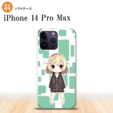 iPhone14 ProMax iPhone14 Pro Max スマホケース 背面ケースソフトケース 女の子 C 緑 2022年 9月発売 nk-i14pm-tp1339
