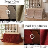 パワフルヒーター6段階に高さ調節できるダイニングこたつ〔スクット〕 150x90cm 6点セット(こたつ本体+専用省スペースこたつ布団+肘付き回転椅子4脚)SAI 彩 長方形 ダイニングテーブル 掛け布団 ファン付き 高さ調節 継ぎ脚 イス おしゃれ