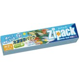 【直送】ジパック 冷凍保存パック 5枚入り [26-0586-090] KK-004 保存袋 冷凍保存 電子レンジ解凍 厚手タイプ キッチン用品 日用消耗品 景品 粗品 プチギフト ギフト