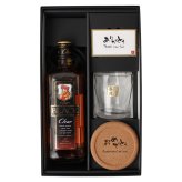 ブラックニッカ クリア 名入れ お酒 ウイスキー 700ml ニッカ ロックグラス グラス  名前入り プレゼント ギフト 面白い センス 定年退職 還暦祝い 退職祝い 男性 女性 お祝い 古希 喜寿 傘寿 米寿 卒寿 白寿 百寿 敬老の日