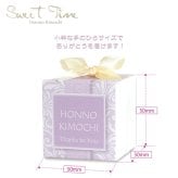 スイートタイム 焼き菓子 紅茶 詰め合わせ ギフト BOX 3種4個入 計40セット クッキー パイ スイーツ 個包装 紅茶ティーバッグ【北海道・沖縄県・離島 配送不可】