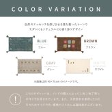 ラグ カーペット ギャッベ マット 厚み 小さめ 小さい おしゃれ かわいい 裏張りなし 通気性 ホット 対応 床暖房対応 タッセル付き オールシーズン 敷物 インド ウール 耐久性 約60×90cm