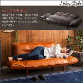 カウチソファ オットマンセット 2人掛け 二人掛け リクライニング 14段階 PVCレザー 脚付き 絶妙な弾力のヴィンテージ 【LUKAS-ルーカス-】 ソファ ソファー 日本製 ポケットコイル ソファーベッド ローソファ 脚付き 背もたれ リクライニングソファ 新生活