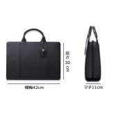 ISIT イズイット isit マーズ2 ビジネスバッグ B4 925502