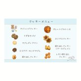 選べる熨斗！ 出産内祝い 出産祝い クッキー缶  名入れ アイシングクッキー ベビー 赤ちゃん ギフト プレゼント