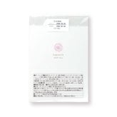 エトワール クッキー 紅茶 詰め合わせ ギフト BOX 計36セット入 スイーツ 個包装 かわいい 焼き菓子 紅茶ティーバッグ【北海道・沖縄県・離島 配送不可】