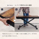 ダイニング家具 昇降テーブル キャスター付き 折りたたみ ガス圧 昇降式 高さ調節 リフトテーブル デスク ダイニングテーブル 2人掛け センターテーブル エクステンション 西海岸 パソコン ローテブル 縦に伸びる 高くなる