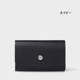 【無料ラッピング】 ポールスミス Paul Smith 財布 折財布 タイニーグッズ 3つ折り財布 ブランド 正規品 新品 ギフト プレゼント 人気 おすすめ 誕生日 記念日 クリスマス 送料無料 psm522542